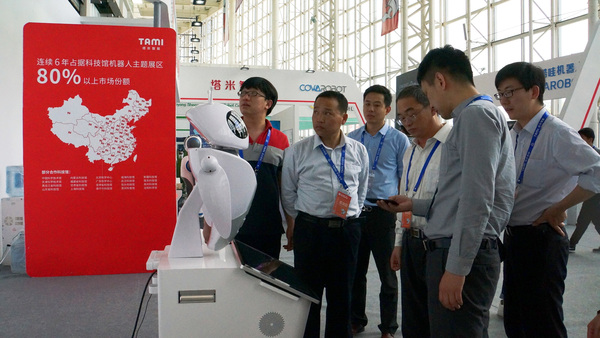 1529045462839077.jpg 17.jpg