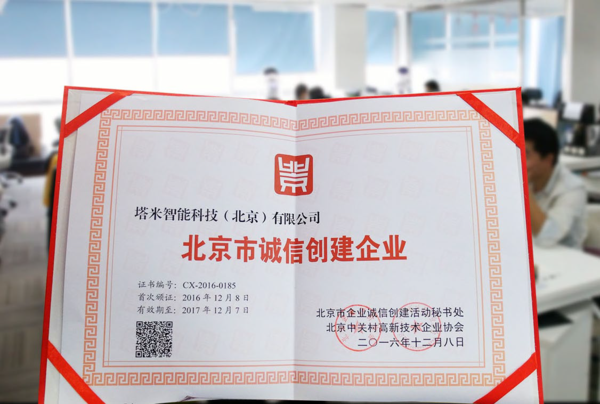 1529048425669587.png 009.png